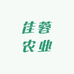 佳蓉农业