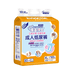 鑫赐中老年用品店