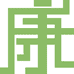 康亮堂