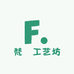 小沫的藏地小店