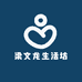 梁文龙生活坊