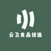云飞红尾鱼销售部