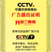 迈兰斯顿养生堂