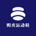 阳光运动鞋