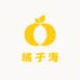 橘子海好物铺