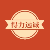 Deli得力远诚文具专卖店