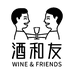 酒和友酒仓顺义店