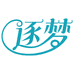 逐梦智能钢琴