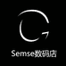 Sense数码店