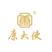 康大使甘旗卡调味品专卖店