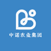 中诺农业集团