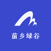 苗乡绿谷