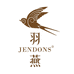 Jendons羽燕熟睡记忆枕