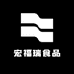宏福瑞食品
