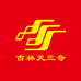 天三奇店