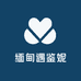 瑞福缅甸翠镯