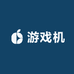 广州ZF数码