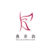 燕养韵官方旗舰店
