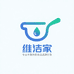 维洁家厨用品