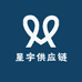 星宇供应链