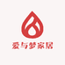 爱与梦家居生活旗舰店