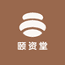颐资堂营养膳食专营店