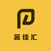 茗佳汇