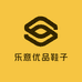 乐意优品鞋子