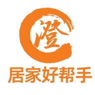 澄济堂