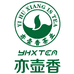 亦壶香春满壶茶叶专卖店