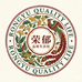 荣郁品质生活馆
