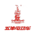 五羊九赢专卖店