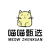 喵喵甄选汉中米皮优选店