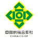 信宜供销