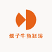 山东孺子牛鱼缸坊