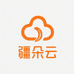 疆朵云工厂店