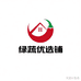绿蔬优选铺