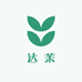 达茉个护优选店
