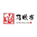 优一图书专营店
