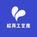 松茂珍珠