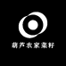 葫芦农家菜籽油