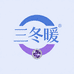 威猛中缅仓