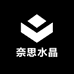奈思水晶珠宝店
