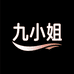 九小姐的美颜阁