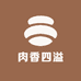肉香四溢