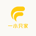 一小只家玩具