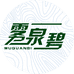 雾泉碧茶叶企业店