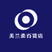 美兰柔百货店