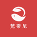 梵蒂尼酒类专营店