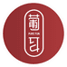 葡耳酒类专营店